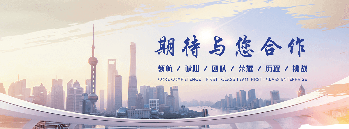 林甸PTC 热敏电阻源头厂家定制参数
